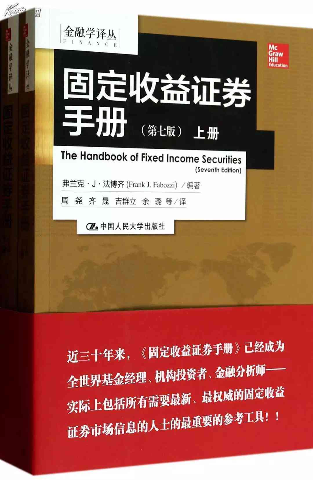 全面指南：如何调整AI撰写口播文案策略，涵用户常见问题与解决方案