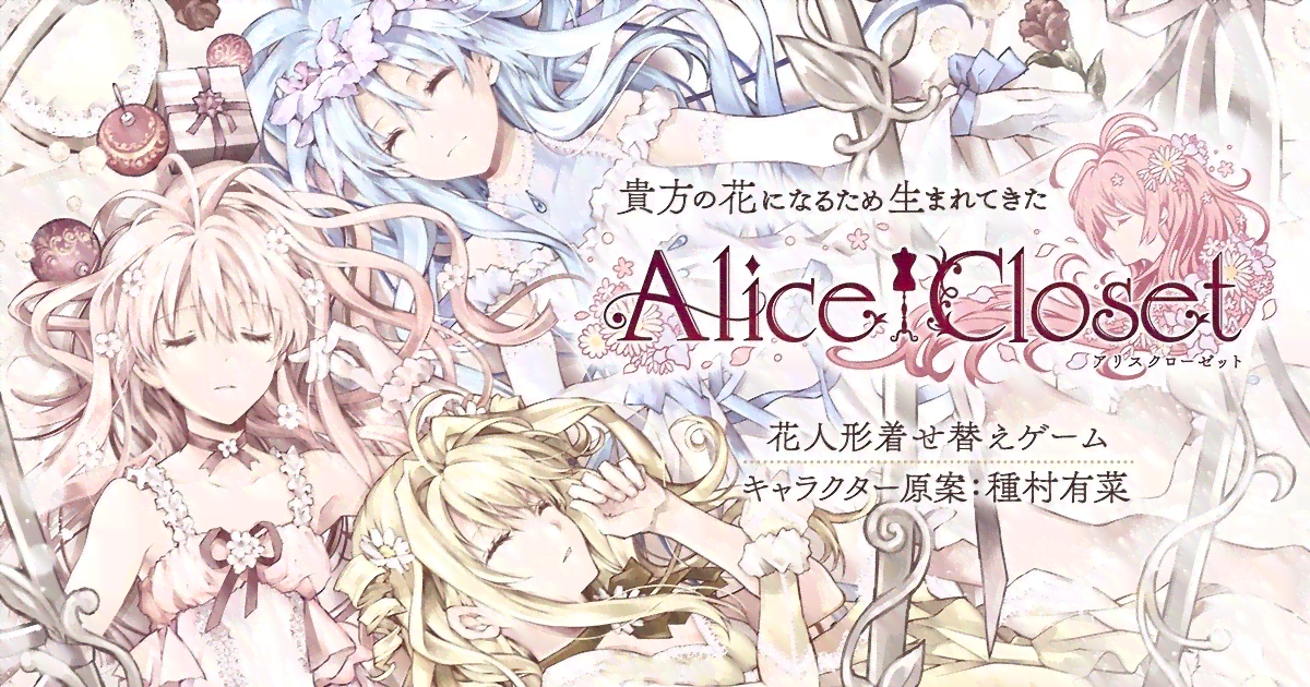 你好我是Alice：全面解答关于Alice的个人信息、背景及互动技巧