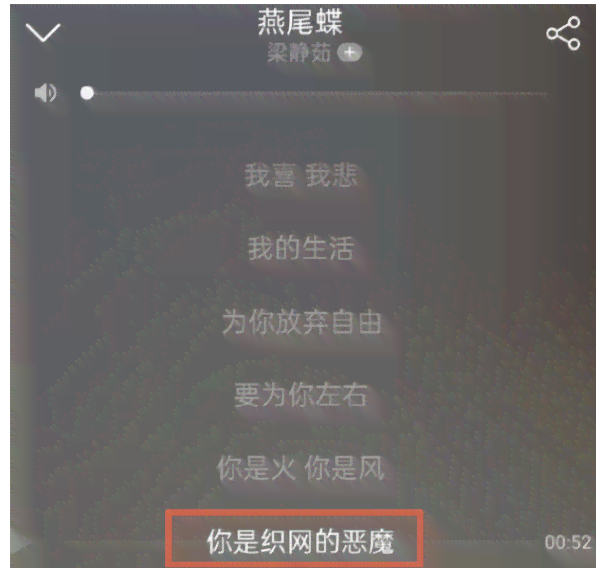 论文查重中写作检查重要吗：含义、检查方法及作者角色探究