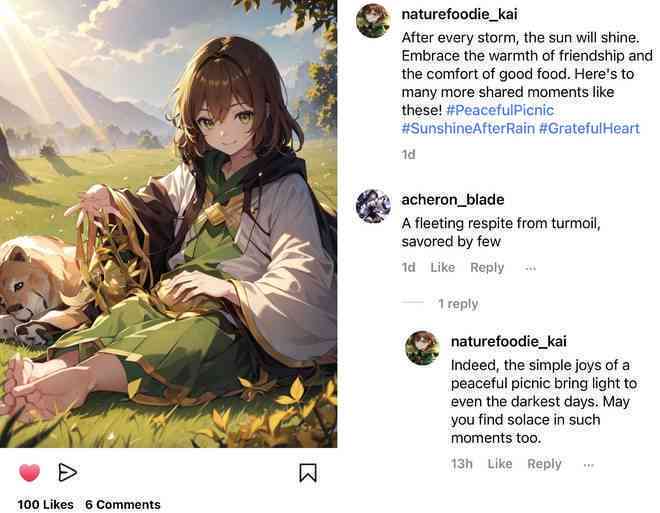 AI智能生成完美婚纱照文案，抖音专属攻略，解决所有拍摄与发布难题
