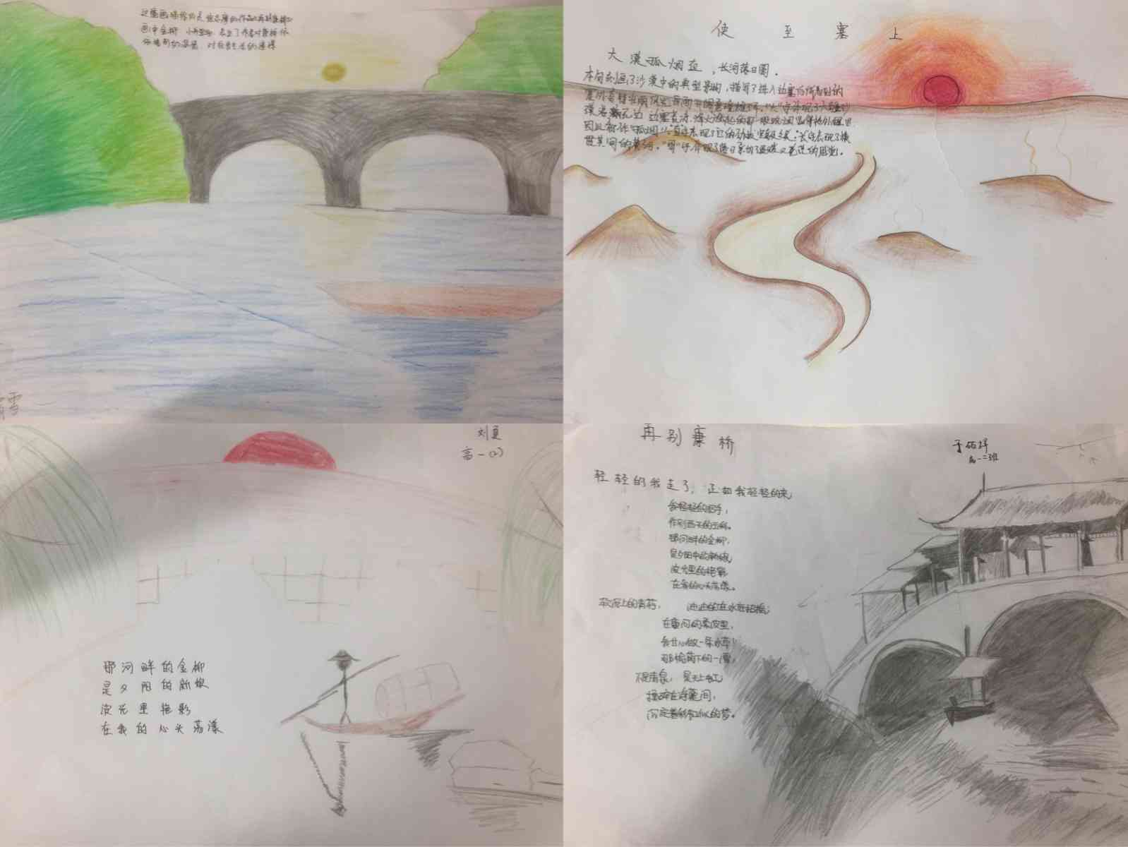 AI绘画创意文案与诗意表达：全面收录经典与现代简易诗句汇编