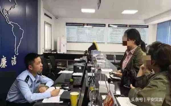 出国一年以后认定工伤