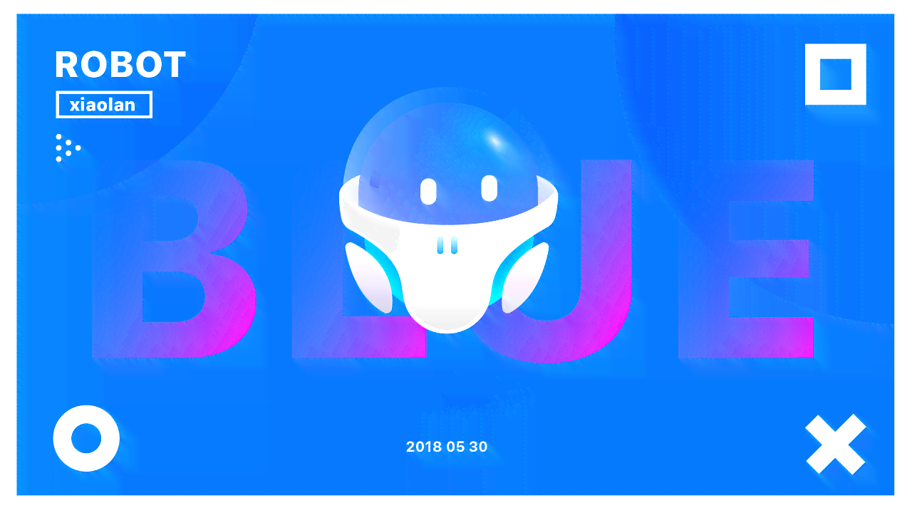 智能AI赋能下的形象创新设计