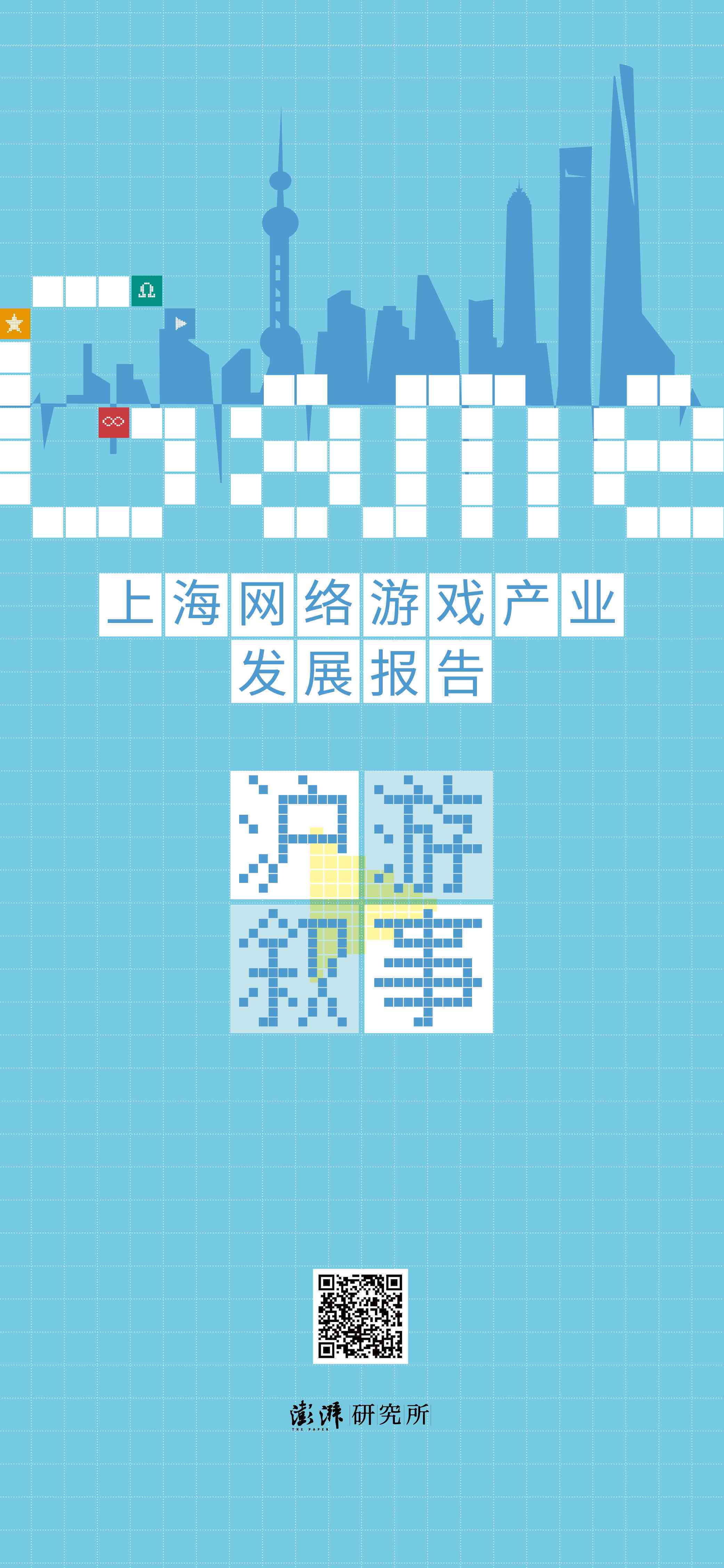路词典有什么优势及劣势分析