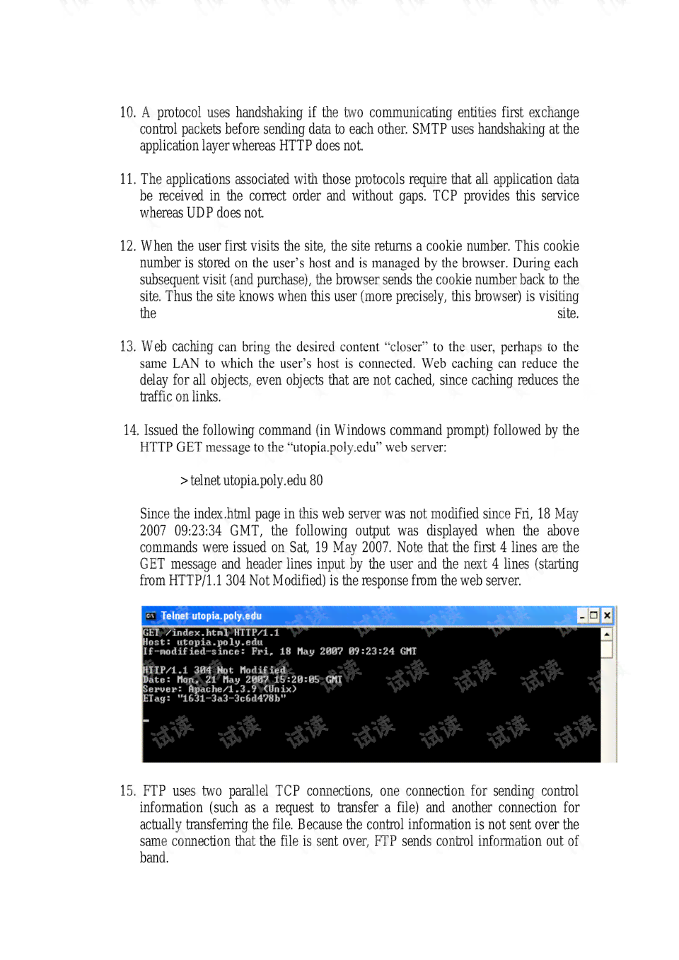 全面盘点：未经驯化的AI文案类型及潜在问题解决方案