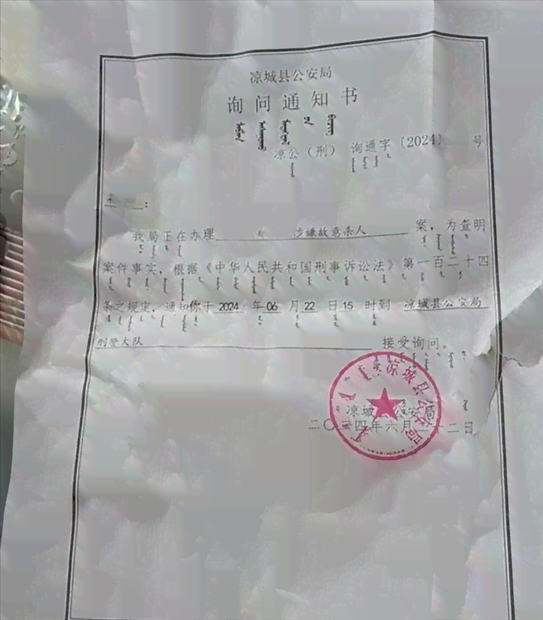 出差受伤能认定工伤嘛怎么赔偿——出差途中受伤的工伤认定与赔偿标准