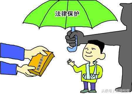 工伤认定纠纷处理：出差摔伤未认定工伤时的赔偿途径与     指南