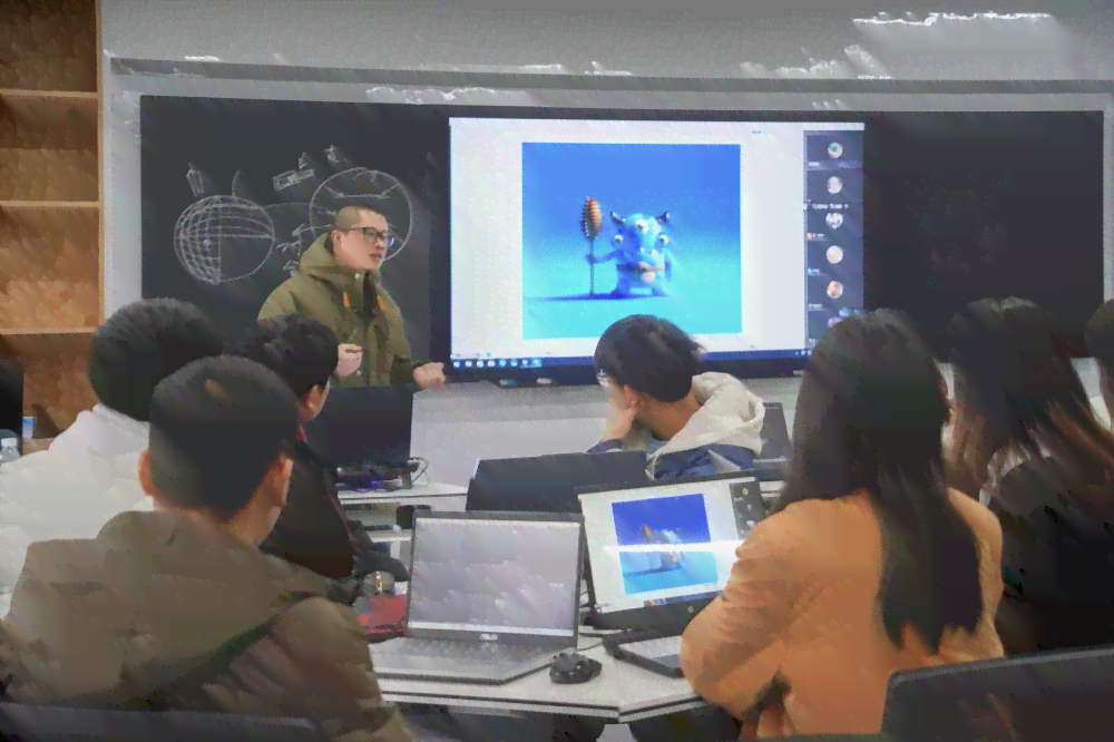 '融合智能科技：视觉传达设计专业AI应用与实践结课报告'
