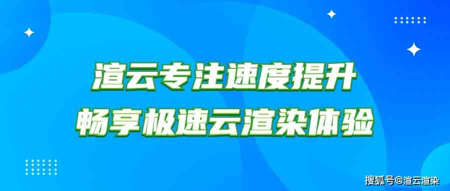 人工智能打造创意虚线素材库：高效生成独特文案设计