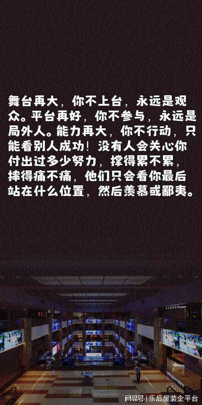 人工智能打造创意虚线素材库：高效生成独特文案设计