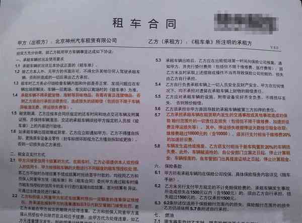 工伤认定全解析：涵各类情形与必备条件指南