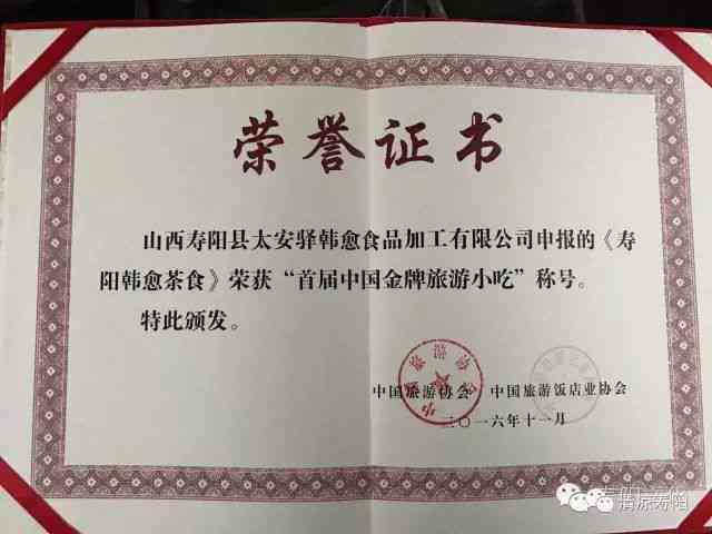 辽学术论文质量抽查结果揭晓：违规论文检出情况公布