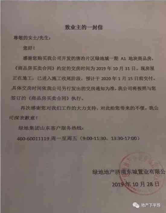 辽学术论文质量抽查结果揭晓：违规论文检出情况公布