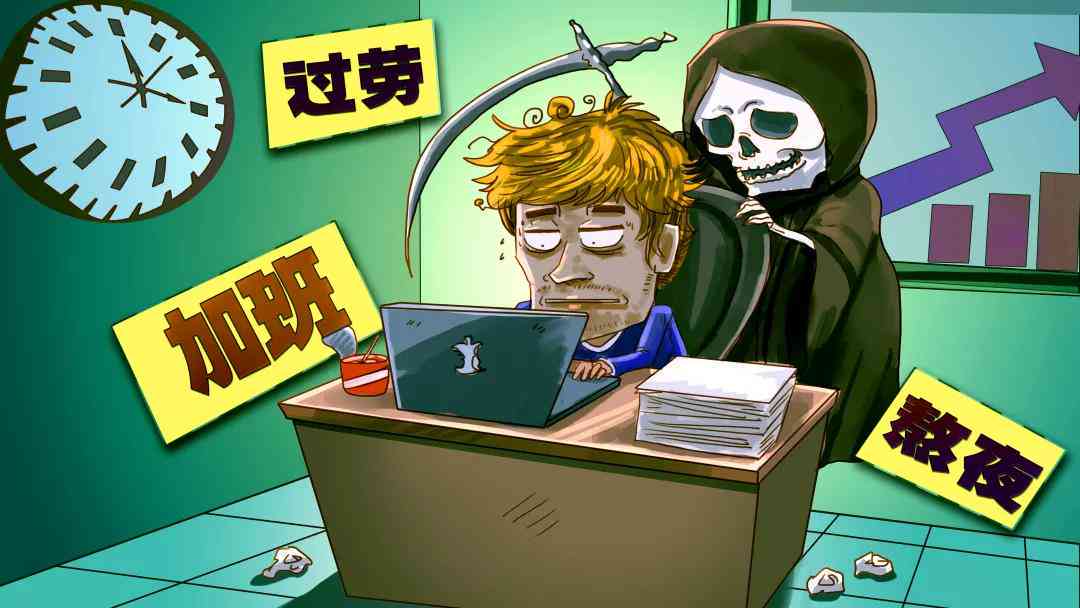 医疗事故中如何认定工伤情形及处理流程