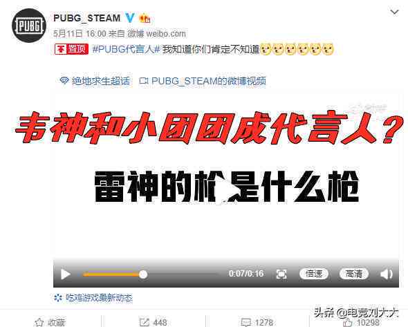 AI文案全能助手：雷神级创作工具，一键解决多样化写作需求