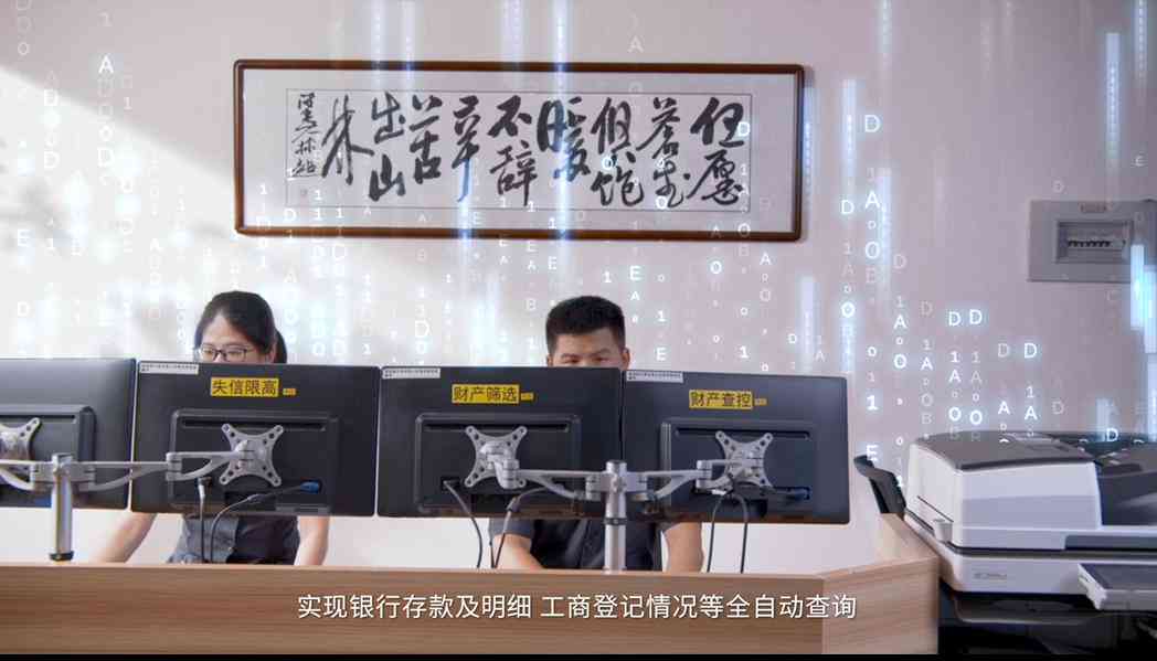 AI脚本全集激活失败问题解析与解决方案
