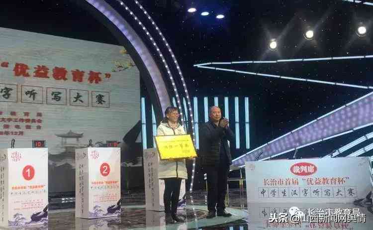 实验报告撰写指南：全面涵实验报告格式、内容与撰写技巧