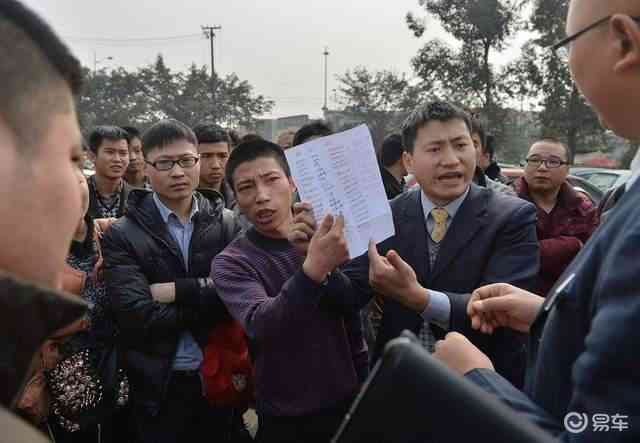      要求提高工资和福利，出租车司机认定工伤，的哥集体     引社会关注