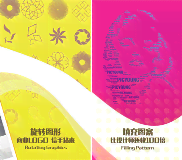 手抄报自动生成器：与制作教程，一键生成手抄报软件