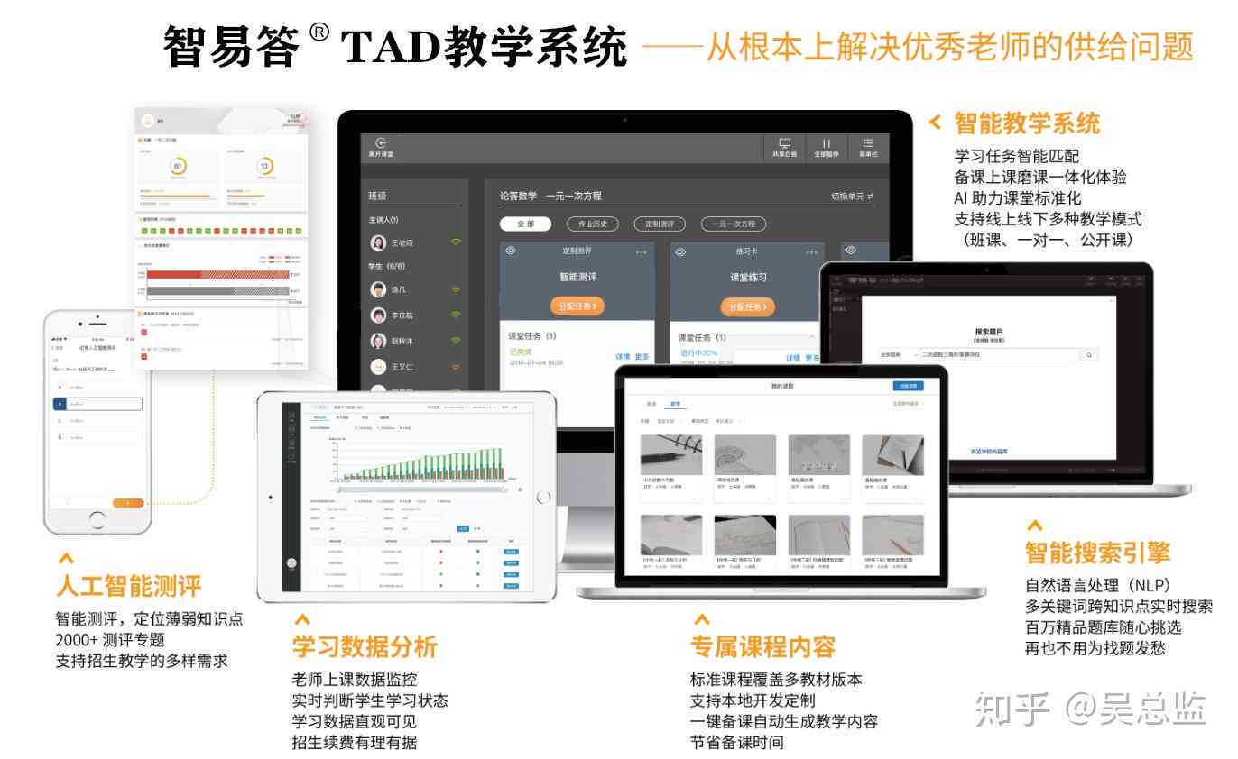 觅加AI创作工作台官方与安装教程：全面解答、安装及使用常见问题
