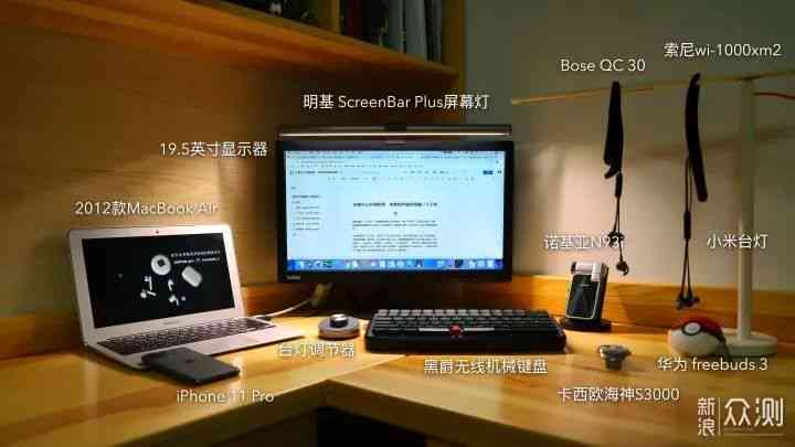 觅加AI创作工作台官方与安装教程：全面解答、安装及使用常见问题