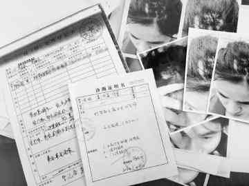 出警记录能否认定工伤