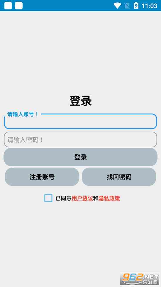 文案软件哪个好：综合推荐与热门选择，比较不同文案软件优劣