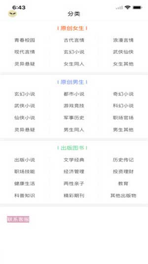 文案软件哪个好：综合推荐与热门选择，比较不同文案软件优劣