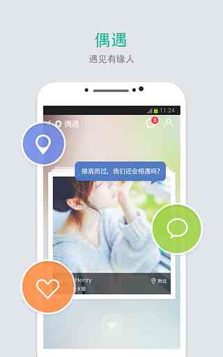 探索高效文案创作：盘点热门文案软件工具一览