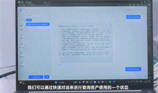 AI写作场景关键词生成攻略：全面覆用户搜索需求与场景应用解析