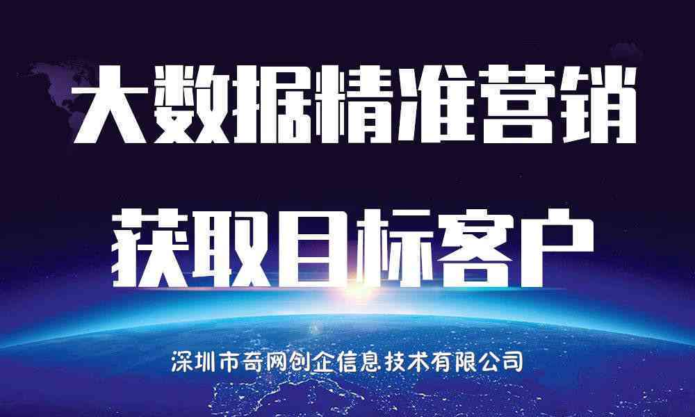 AI智能优化与重写：全面提升文案质量，解决多维度搜索需求