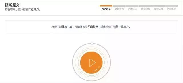 打造智能写作助手：AI辅助创作训练指南
