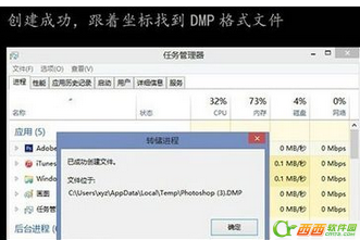ai崩溃文件怎么找回：详细恢复教程与步骤