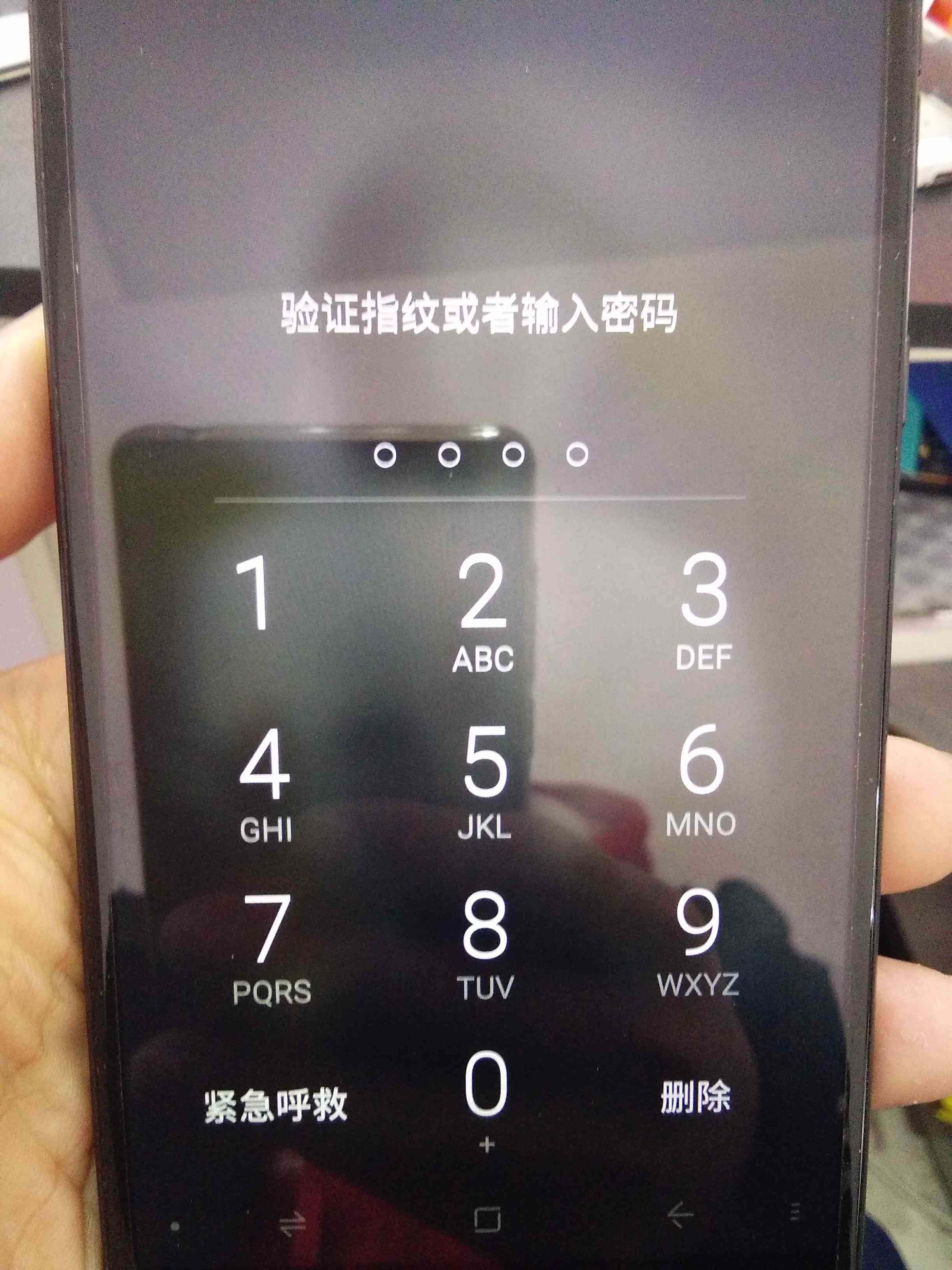 怎样进行AI写作操作手机，使用软件实现写作功能