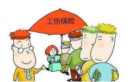 分公司在工伤事故中的法律责任与赔偿义务解析