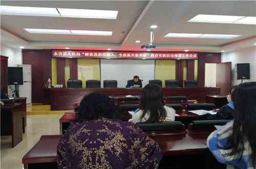 分公司能不能认定工伤主体及赔偿主体责任和工伤认定可能性