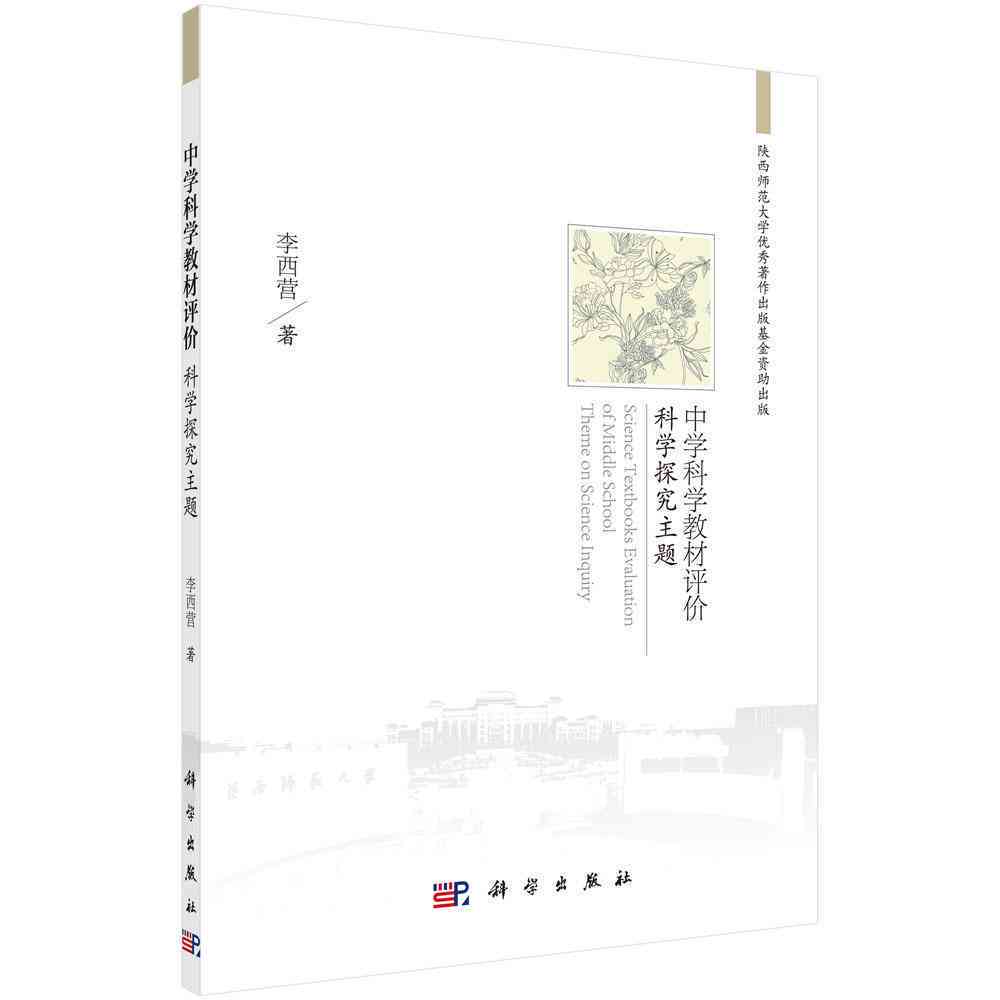 探索国展创作全攻略：涵主题选择、技巧应用与作品展示全方位指南
