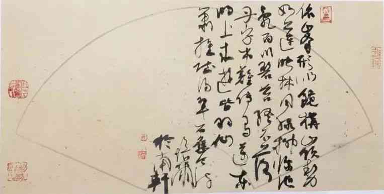 国展创作ai绘画作品