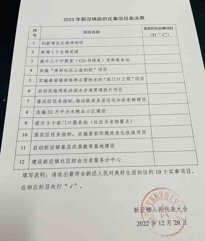 分公司工伤认定主体资格探究与判定标准
