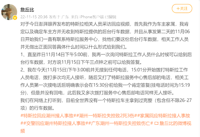 发包商对分包商工人受伤承担赔偿责任解析