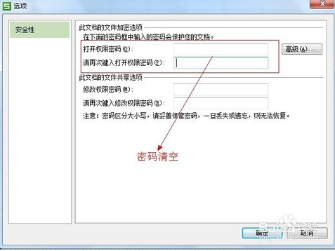 ai脚本文件在哪：详细路径与存放位置解析