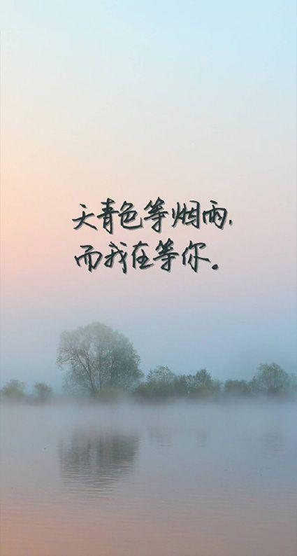 为爱着迷的句子：唯美、简短，为她痴迷与沉醉