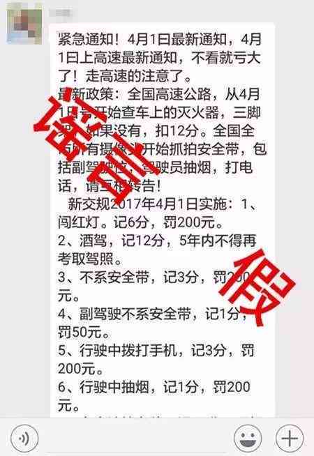 工伤中的刑事案件赔偿指南：法律责任、赔偿流程及     要点解析