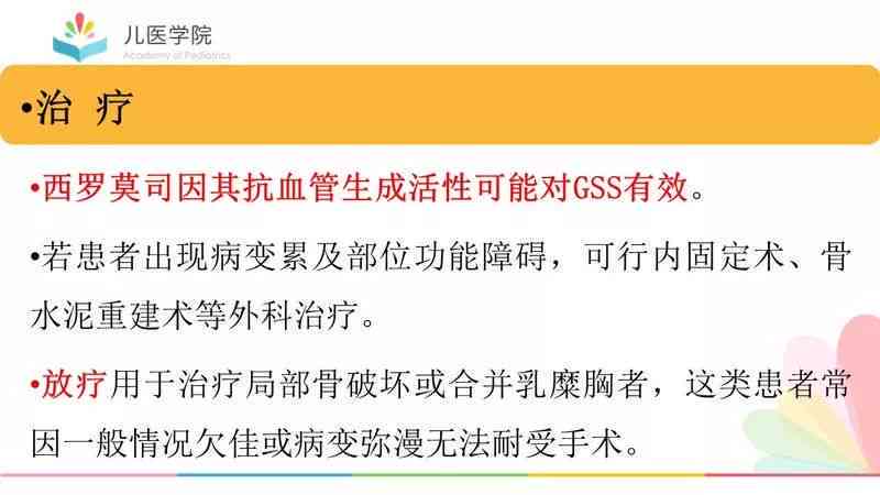 工伤认定范围探讨：刑案受害者的工伤权益能否得到确认