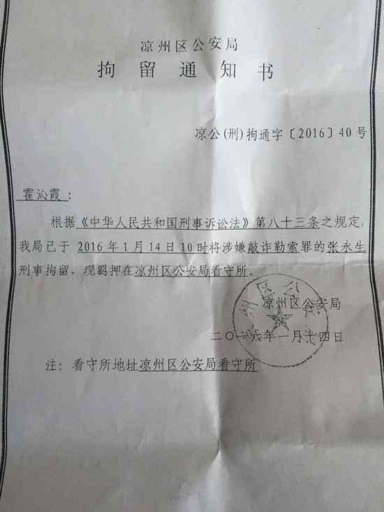 事故罪认定标准>划分地区怎么认定工伤事故罪及罪名和标准