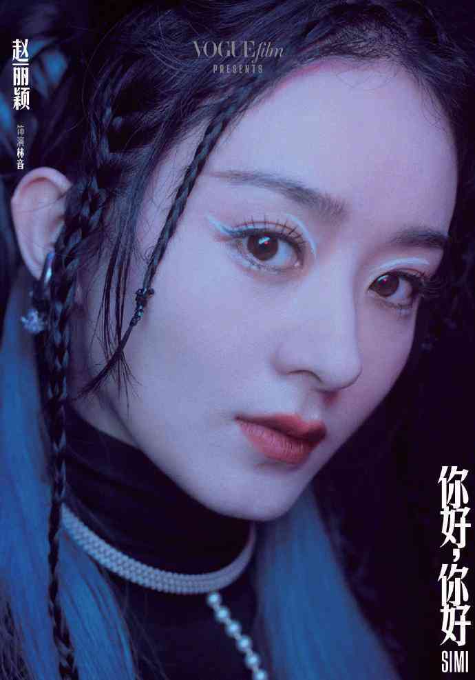 夫妻ai合拍文案