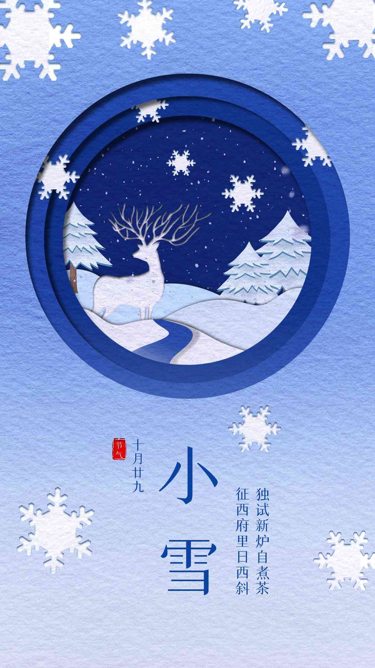 全能抖音文案助手：一键智能生成创意短视频文案，满足各类内容创作需求