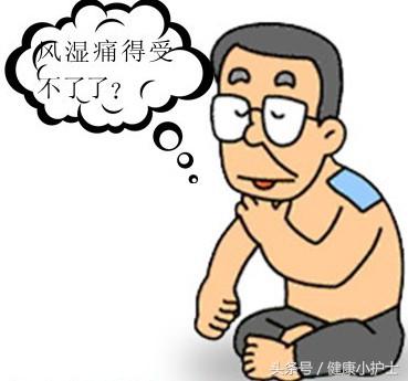 工伤引起的创伤性关节炎认定及赔偿标准详解：全面解析鉴定流程与赔偿项目