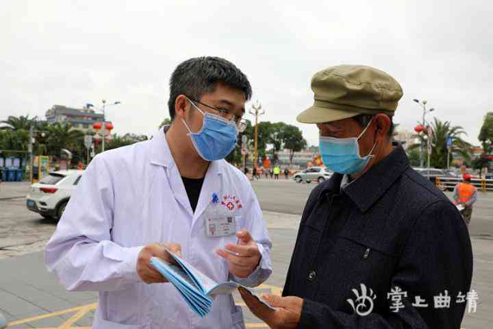 工伤引起的创伤性关节炎认定及赔偿标准详解：全面解析鉴定流程与赔偿项目