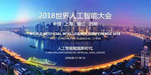 智能科技赋能：揭秘人工智能应用背后的软文营销策略